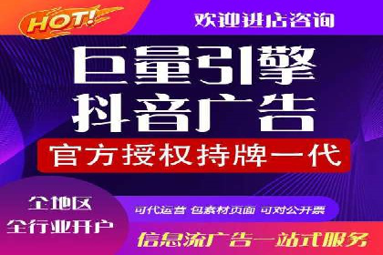 微信信息流广告投放策略及成功案例