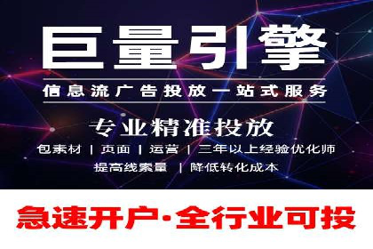 微博信息流优化策略：以某品牌为例